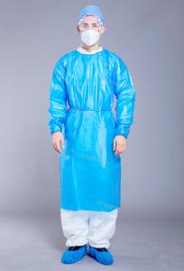 Quality 42g Disposable Isolation Gown wholesale