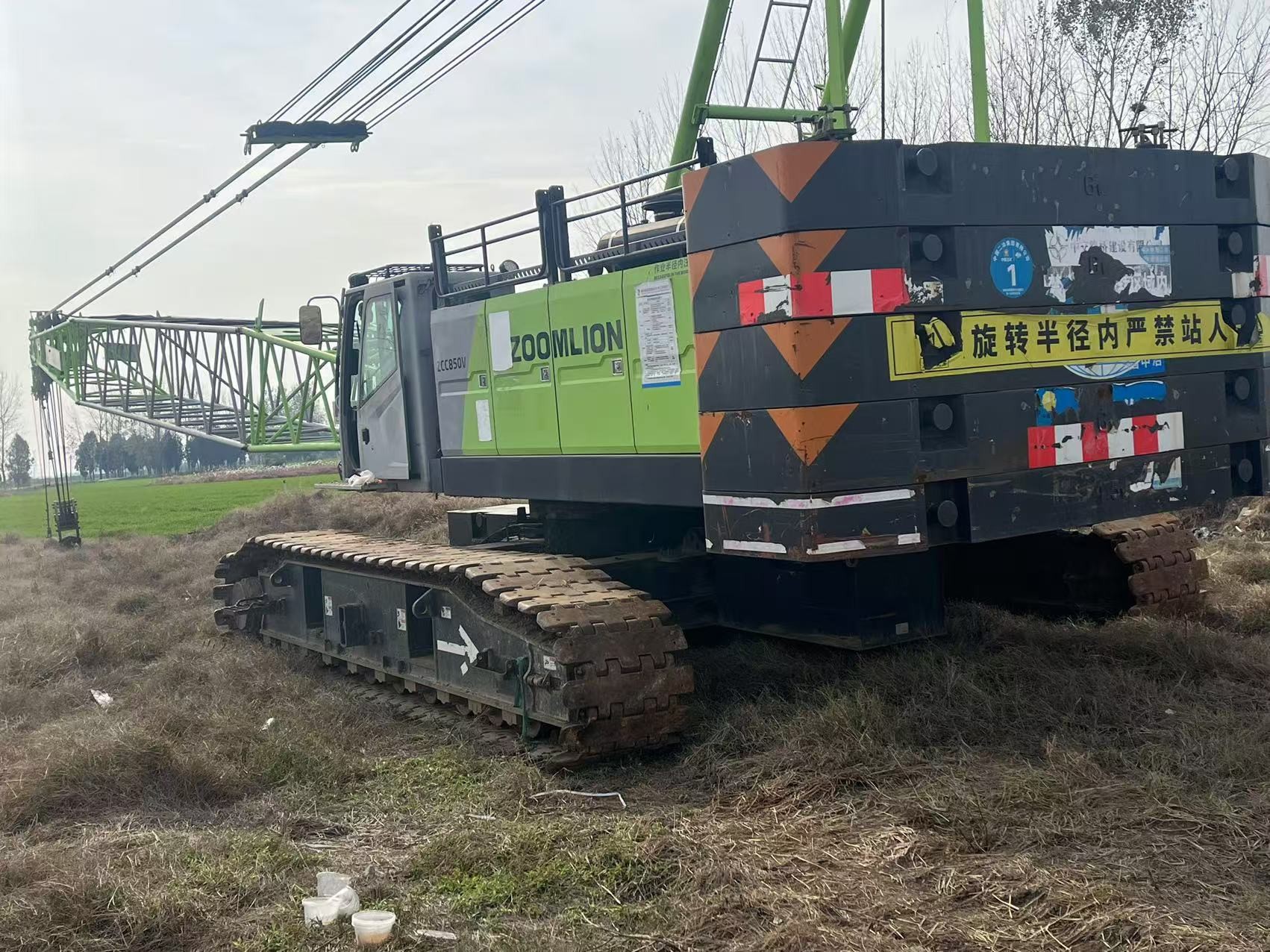 ZOOMLION ZCC850V 85 Ton Crawler Lifting Crane For Construction