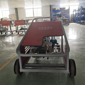 Quality High Pressure Water Jet Ship Cleaner Cruise Ship Cabin Cleaning wholesale