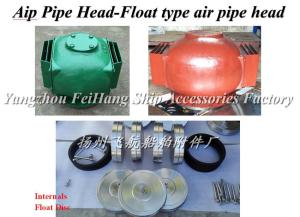 Quality Air header for ballast tank and breather cap for water tank CB/T3594-94 wholesale