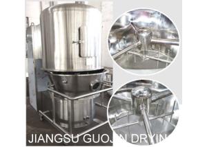 Quality SFBD Series 11rpm Vertical Fluid Bed Dryer With Internal Stirrer wholesale