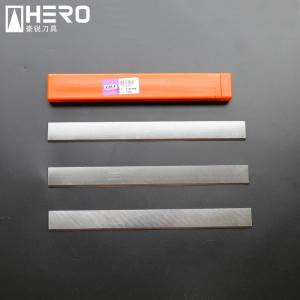 Quality Industrial Wood Chipper Blades , Sharpening Chipper Shredder Blades HSS wholesale
