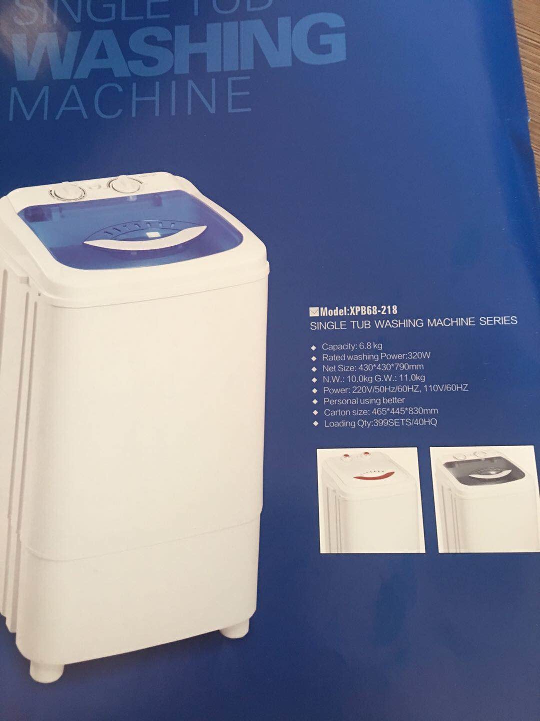 Protable Home Washing Machine , Single Tub Dryer For Single Or For Baby Mini Capacity
