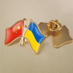 Ukraine Friendship Flag Badge Two Countries Friendly Custom Metal Badge