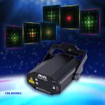 Mini Laser YML-002RG Series