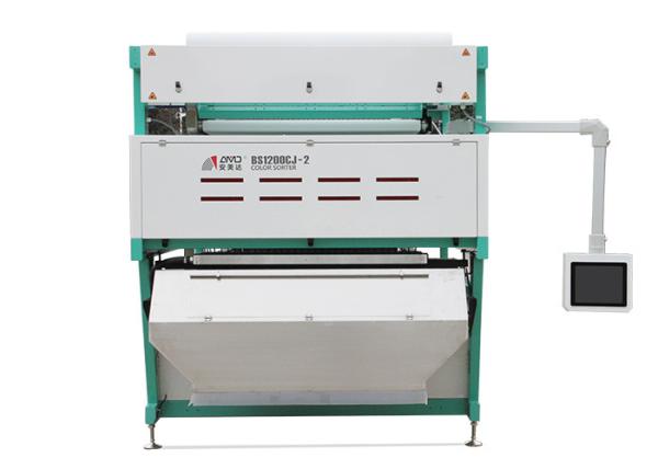BS1200CJ-2 Belt Color Sorter RGB Technology True Color Camera High Capacity High