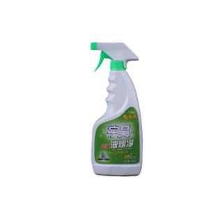 Quality Middle Foam Oil Grease Stain Remover Spray For Utensils wholesale