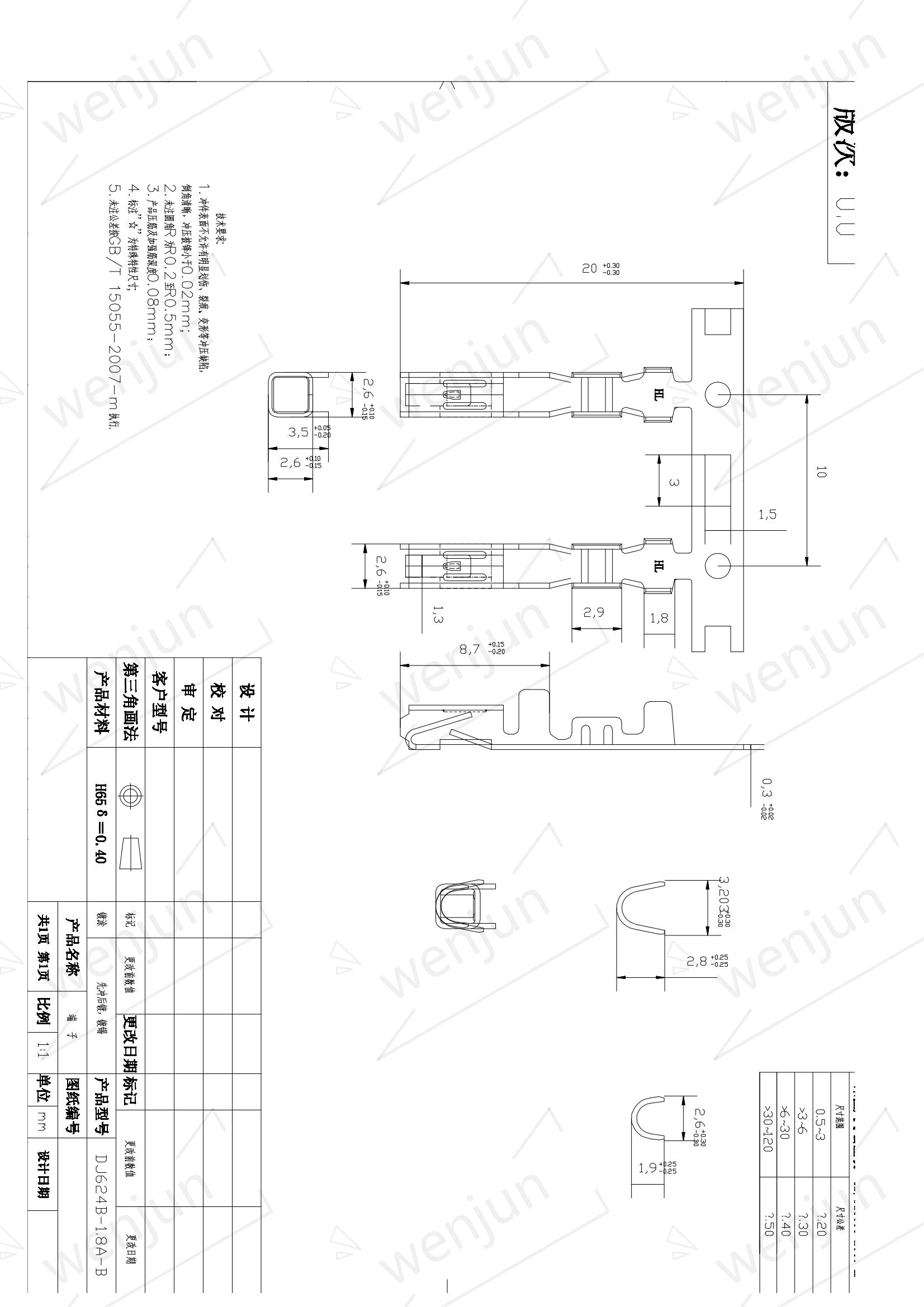 Practical J1962 Female Connector , 16 Pin Vehicle Diagnostic Connector