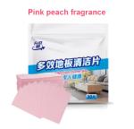 Safe Eco Surface Deep Floor Cleaning Sheets Remove Stains Household Floor