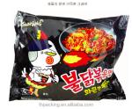 Bag With Valve Nongshim Instant Noodles Packing Bag Logo Print and Durable