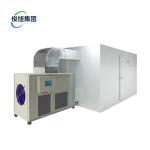 Low Energy Consumption 10KW Heat Pump Drying Equipment for Drying Room