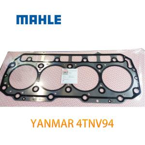 Quality YANMAR 4TNV94 Diesel Engine Cylinder Head Gasket 129906-01340 wholesale