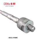 Nissan Rack End 48521-9Y000