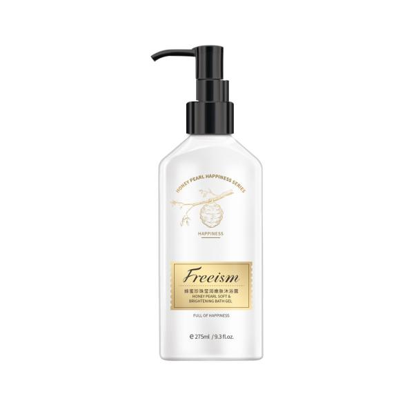 Double Moisturizing Hotel Shower Gel Firming Whitening Honey Pearl Nourishing