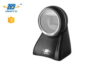 Quality Omnidirectional Desktop Barcode Scanner wholesale