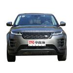 Midsize Plug In Hybrid Vehicles Midsize SUV Four Wheel Car