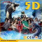 Air Injection Mobile 5D Cinema Equipment With Leg Sweep Chair SGS Approved