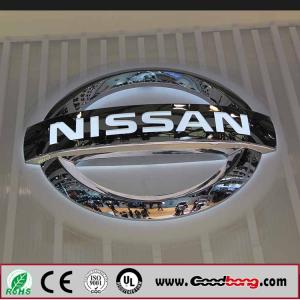 Quality Hot selling ! Vacuum Plating 3D backlit acrylic ABS chrome car logo wholesale