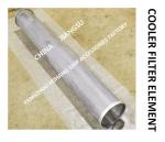M/E F.W. COOLER FRESH WATER COOLER CARTRIDGE