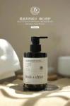Luxury Scented Hotel Hand Wash Soap Care Liquid