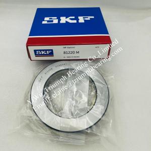 Quality Cylindrical Thrust Roller Bearing 81220 M , 81220 wholesale