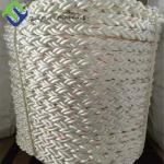 64mm*220m Polyester Marine 8 Strand Braided Rope
