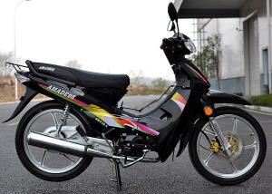 Quality 4.6kW Classic Underbone Motorcycle High Durability CDI Ignition Mode wholesale