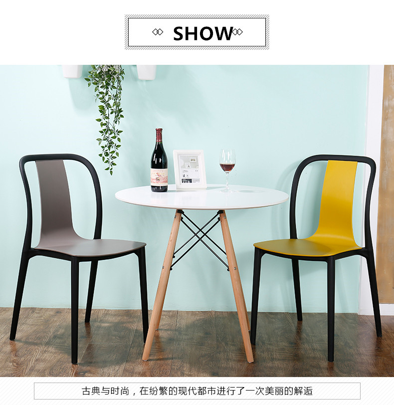 Durable Polypropylene Plastic Stacking Chairs With Excellent Loading Capacity