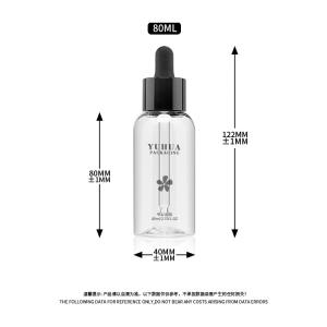 Quality 80ml Makeup Toner Plastic Packaging Bottles Hot Stamping Printing wholesale
