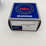 NSK Bearing Units UC205D1