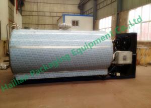 Quality Stainless Steel Milk Chilling Tank Milk Chilling Fresh-keeping wholesale