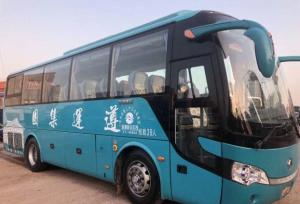Quality 39 Seats 2015 Year 9m Length Diesel Engine Original Yutong Used Commercial Bus wholesale