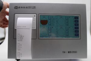 Quality Gas Station Accurate Inventory Delivery And Sales Data fuel level sensor wholesale