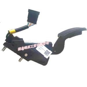 Quality Dongfeng/Dcec Kinland Engine Parts Auto parts for Truck Accelerator Pedal assembly-electronic 1108010-C0101 wholesale