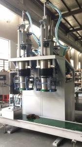 Quality Pneumatic Drive Light 8kW 50kg Powder Bagging Machine wholesale