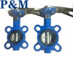 DIN PN10 PN16 cast iron butterfly valve
