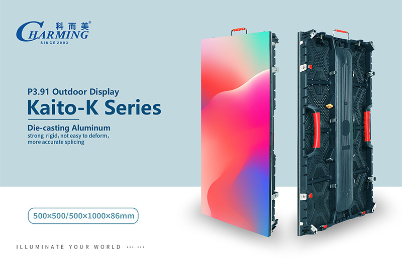 Charming Event Rental LED Display Screen Seamless Anti Collision