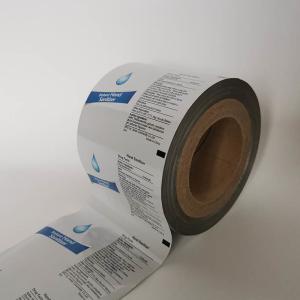 Quality Pesticide 100 Micron 100mm Laminated Packaging Rolls wholesale