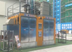 Quality Flexible Modular 2000 KG Rack And Pinion Elevator wholesale