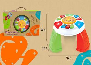 Quality ABS Plastic Educational Drump Piano Infant Baby Toys , Musical Instruments For Toddlers wholesale