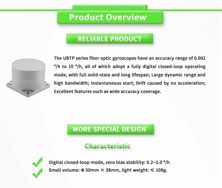 UNIVO UBTP300 Inertial Navigation with B Fibre Optic Gyroscope Sensors and North Finder