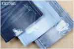 Sanforizing Heavy Weight 12 Oz 100 Cotton Denim Fabric