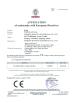 WENZHOU SANTUO ELECTRICAL CO.,LTD. Certifications