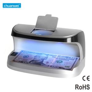 Quality AL-11 UV MG Watermak Magnigier Fake Money Checker wholesale