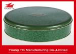 Embossed Round Cookie Gift Tins Glossy Varnish
