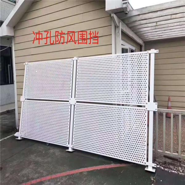 more than 30 years windproof iron fence with column 100*100*1.5mm can be moved