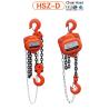 Buy cheap vital chain pulley block from wholesalers