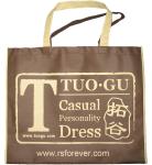Non-woven Bag, Non woven Dress Bag, Non-woven Suit Cover