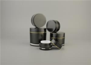 Quality Factory Price Luxury Cosmetic Cream Jars Cosmetic Packaging Cream Jar wholesale