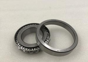 Quality 30209JR automotive bearing special taper roller bearing 45*85*19mm wholesale